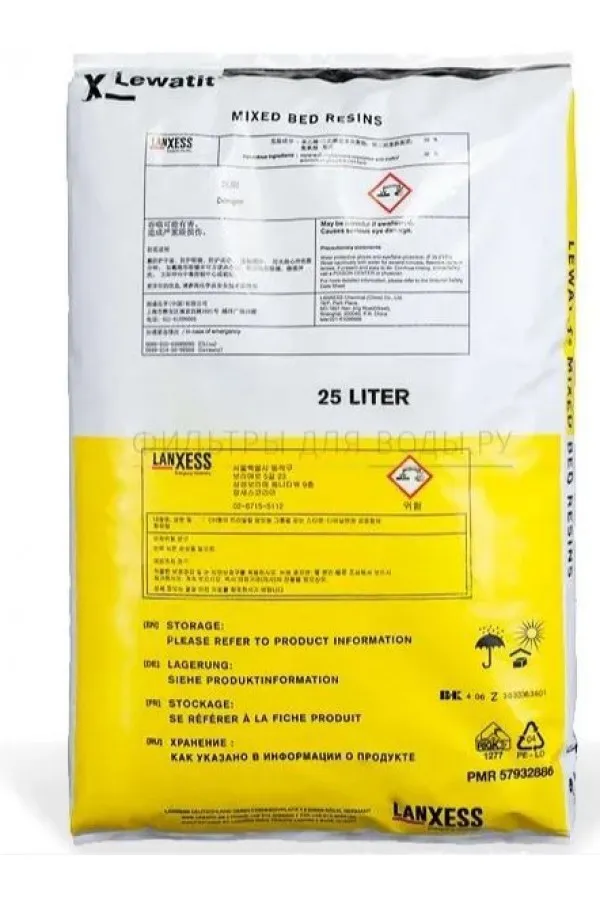 Lewatit NM 60 Mixbed Reçine (25lt)